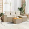 Image de Salon de jardin modulable Vidaxl resine tressee beige 5 pieces x 83 x 69 4 personnes