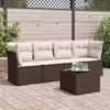 Image de Salon de jardin modulable GENERIQUE resine tressee 5 pieces marron 55 x 55 x 37 cm 4 personnes