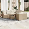 Image de Salon de jardin modulable VIDAXL rotin beige 9 pieces x 234 x 69 8 personnes