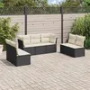 Image de Salon de jardin modulable Vidaxl resine tressee noir 7 pieces x 110 x 69 7 personnes