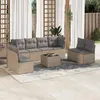 Image de Salon de jardin modulable vidaxl beige resine tressee 2 personnes 62 x 110 x 69 cm 9 pieces