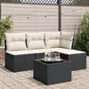 Image de Salon de jardin modulable Vidaxl noir resine tressee 5 pieces 55.0 x 55 x 37 cm 4 personnes