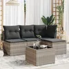 Image de Salon de jardin modulable GENERIQUE resine tressee gris 5 pieces 55 x 55 x 37 cm