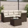 Image de Salon de jardin modulable GENERIQUE 5 pieces 4 personnes 55 x 55 x 37 cm resine tressee