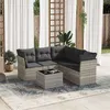Image de Salon de jardin modulable Vidaxl resine tressee gris 6 pieces 55.0 x 55 x 37
