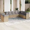 Image de Salon de jardin modulable Vidaxl resine tressee beige 10 pieces x 124 x 69 10 personnes