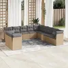 Image de Salon de jardin modulable Vidaxl resine tressee beige 11 pieces x 124 x 69 11 personnes