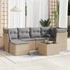 Image de Salon de jardin modulable GENERIQUE resine tressee 7 pieces 6 personnes 55 x 55 x 37 cm beige
