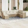 Image de Salon de jardin modulable Vidaxl resine tressee beige 8 pieces x 289 x 69 8 personnes