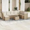 Image de Salon de jardin modulable Vidaxl resine tressee beige 9 pieces 55.0 x 55 x 37 8 personnes