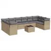 Image de Salon de jardin vidaXL 11 pcs avec coussins beige résine tressée