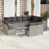 Image de Salon de jardin modulable GENERIQUE resine tressee gris 12 pieces 62 x 62 x 69 cm