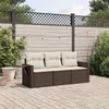 Image de Salon de jardin modulable Vidaxl resine tressee marron 3 pieces 3 personnes