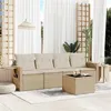 Image de Salon de jardin modulable Vidaxl rotin beige 5 pieces
