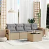 Image de Salon de jardin modulable VIDAXL resine tressee beige 5 pieces