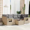 Image de Salon de jardin modulable vidaxl beige resine tressee 7 pieces 62 x 62 x 69 cm