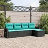 Image de Salon de jardin modulable GENERIQUE resine tressee 5 pieces noir 55 x 62 x 69 cm