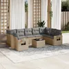 Image de Salon de jardin modulable VIDAXL resine tressee beige 10 pieces