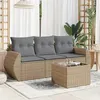 Image de Salon de jardin modulable GENERIQUE 4 pieces 3 personnes beige 62 x 55 x 69 cm resine tressee