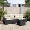 Image de Salon de jardin modulable Vidaxl noir 5 pieces 4 personnes x 70 x 69 resine tressee