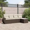 Image de Salon de jardin modulable GENERIQUE marron resine tressee 5 pieces 62 x 55 x 69 cm 5 personnes