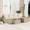 Image de Salon de jardin modulable Vidaxl resine tressee beige 6 pieces x 70 x 69