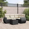 Image de Salon de jardin modulable Vidaxl noir resine tressee 4 personnes x 70 x 69 5 pieces
