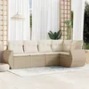 Image de Salon de jardin modulable vidaxl 5 pieces rotin beige 62 x 62 x 69 cm