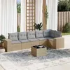 Image de Salon de jardin modulable Vidaxl rotin beige 7 pieces x 83 x 69