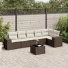 Image de Salon de jardin modulable GENERIQUE 7 pieces marron resine tressee 62 x 62 x 69 cm 6 personnes