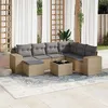 Image de Salon de jardin modulable GENERIQUE 8 pieces resine tressee 7 personnes 62 x 62 x 69 cm beige