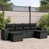 Image de Salon de jardin modulable Vidaxl resine tressee noir 6 pieces 62 x 55 x 69 6 personnes