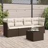 Image de Salon de jardin modulable GENERIQUE marron 4 personnes resine tressee 62 x 62 x 69 cm 5 pieces