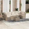 Image de Salon de jardin modulable vidaxl rotin beige 7 personnes 62 x 62 x 69 cm 8 pieces
