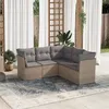 Image de Salon de jardin modulable vidaxl beige resine tressee 5 personnes 62 x 62 x 69 cm 5 pieces