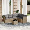 Image de Salon de jardin modulable vidaxl beige resine tressee 7 pieces 55 x 62 x 69 cm