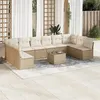 Image de Salon de jardin modulable GENERIQUE 11 pieces beige 10 personnes 55 x 62 x 69 cm resine tressee