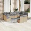 Image de vidaXL Salon de jardin avec coussins 12 pcs beige résine tressée 3218369