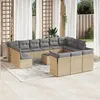 Image de Salon de jardin modulable Vidaxl rotin beige 14 pieces 55 x 55