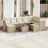 Image de Salon de jardin modulable GENERIQUE 10 pieces 9 personnes resine tressee 55 x 62 x 69 cm beige
