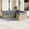 Image de vidaXL Salon de jardin avec coussins 8 pcs beige résine tressée 3218589