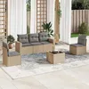Image de Salon de jardin modulable GENERIQUE beige resine tressee 5 personnes 65.5 x 62 x 37 cm 6 pieces