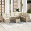Image de Salon de jardin modulable GENERIQUE beige resine tressee 8 personnes 65.5 x 62 x 37 cm 9 pieces