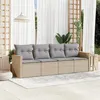Image de Salon de jardin modulable Vidaxl resine tressee beige 4 pieces 62 x 55 x 69 4 personnes