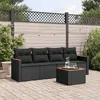 Image de Salon de jardin modulable Vidaxl resine tressee noir 5 pieces x 61.5 x 69 4 personnes