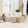 Image de Salon de jardin modulable Vidaxl resine tressee beige 5 pieces x 61.5 x 69 4 personnes