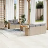 Image de Salon de jardin modulable Vidaxl resine tressee beige 6 pieces x 61.5 x 69 5 personnes