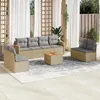Image de Salon de jardin modulable vidaxl beige 9 pieces rotin 62 x 55 x 69 cm 8 personnes
