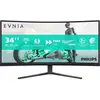 Image de Moniteur 34M2C3500L 34 pouces Courbé VA 180Hz HDMIx2 DPx2 noir