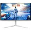Image de Moniteur 27M2N6501L 26,5 pouces QD OLED 240Hz HDMIx2 DP Pivot blanc